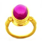 Ring 02130