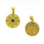Pendant 08010